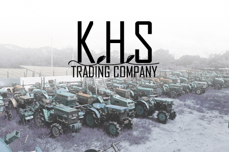 KHS stock yard